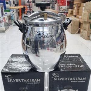 زودپز خمره ای دیزی دودسته است
