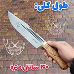 چاقوی شکاری ارّه ای گرگی زنجان