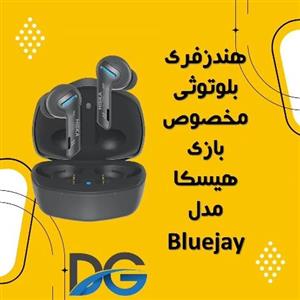 هندزفری گیمینگ هیسکا مدل Bluejay 