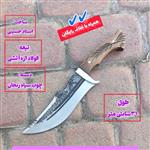 چاقوی شکاری گرگی سفارشی زنجان
