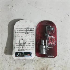 سوت اگزوز خودرو