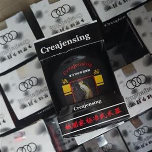 پودر جنسینگ