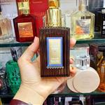 عطر آرامیس 900 | Aramis 900 اماراتی حجم ۱۰۰ میل