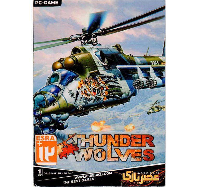Thunder Wolves Pc Game