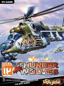 بازی کامپیوتری Thunder Wolves Thunder Wolves Pc Game
