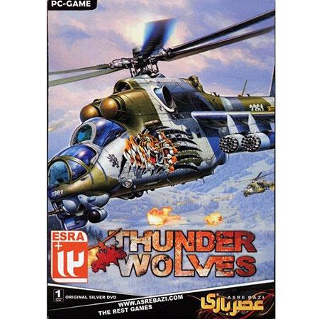 Thunder Wolves Pc Game