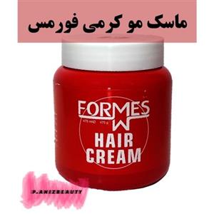 ماسک مو فورمس کرم مو FORMES 