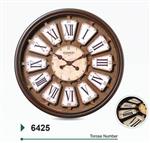 ساعت دیواری شوبرت مدل مریدا - 6425