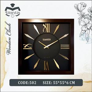 ساعت دیواری مانتیس مدل 502 تمام چوب رنگ قهوه ای