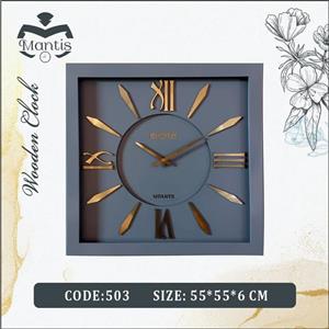 ساعت دیواری مانتیس مدل 503 تمام چوب رنگ طوسی