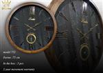 ساعت دیواری پاشا مدل 752 تمام چوب رنگ قهوه ای صفحه مشکی