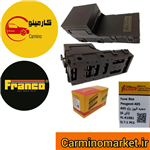 جعبه فیوز کالاسکه ای پژو 405 – 6 تایی YELKEN