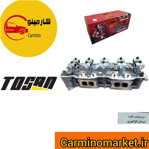 سر سیلندر لخت نیسان انژکتوری TOSAN