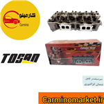 سر سیلندر کامل نیسان انژکتوری توسن TOSAN