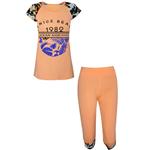 ست تی شرت و شلوارک زنانه مدل Ocean رنگ نارنجی