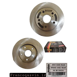 دیسک چرخ عقب آریو 300 FRANCO