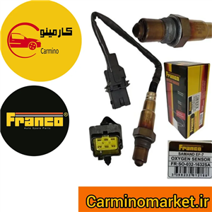 سنسور اکسیژن شش فیش سمند FRANCO EF7