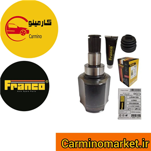 مشعلی لیفان 520 بلند فرانکو FRANCO
