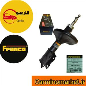 کمک فنر جلو FRANCO MVM 530