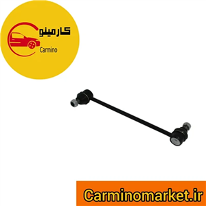 میل موجگیر جلو X33- X60- X22- TIGGO5- ARRIZO5