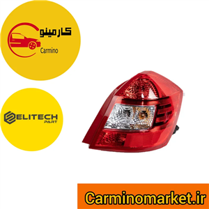 چراغ خطر راست جیلی GC6