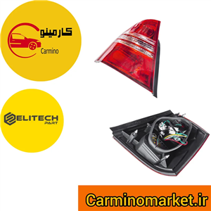 خطر چپ 620