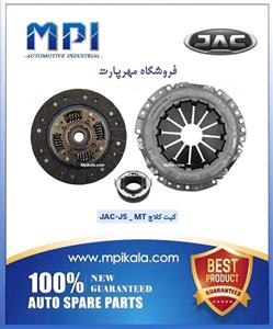 دیسک و صفحه کلاچ J5