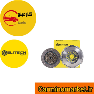 دیسک و صفحه کلاچ 550-530
