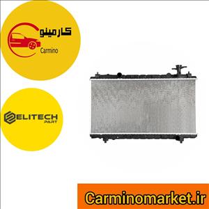 رادیاتور آب X33