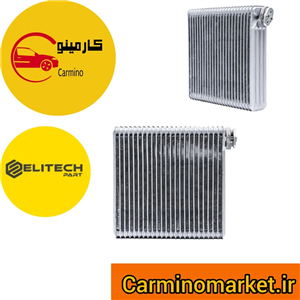 رادیاتور بخاری 620