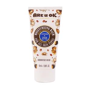 بالم مرطوب کننده آر یو اوکی مدل caffeine and cocoa butter حجم 50 میلی لیتر