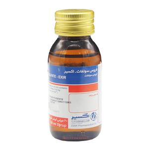 شربت فروس سولفات اکسیر 60 میلی لیتر