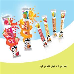 آیس لپ میوه ای لپ لپ 75 گرمی