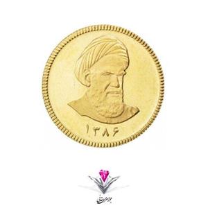 تمام سکه طلا  امامی بانکی طرح جدید 86