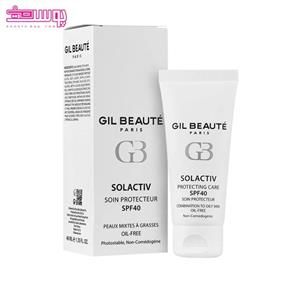 کرم ضد آفتاب سل اکتیو SPF40 ژیل بوته 40 میلی لیتر