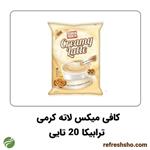 کافی میکس لاته کرمی ترابیکا 20 تایی