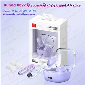 هندزفری کپسولی بلوتوثی مارک XUNDD X32