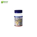 کپسول پریفلکس 60 عددی هلث برست | Health Burst PreFlex 60 Capsules