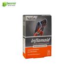 کپسول اینفلامید نوتراکس | Nutrax Inflamaid Capsule