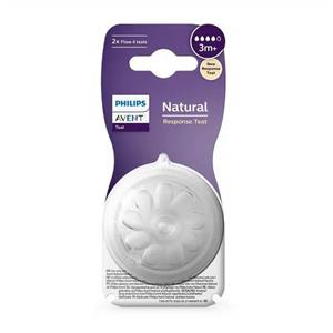 سرشیشه اونت AVENT طبیعی نچرال شماره 4 دوتایی  3m چهار قطره نسل جدید ریسپانس SCY964/02
