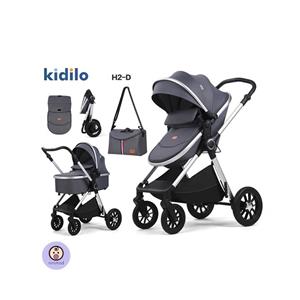 کالسکه و ساک لوازم 2تیکه صندلی دوطرفه و دسته دو طرفه برند کیدیلو kidilo مدل H2