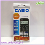 ماشین حساب کاسیو مدل CASIO fx-991 AR X 