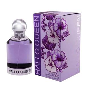 فرگرانس ورد هالو کویین ( هالووین ) / Fragrance World Hallo Queen