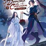 کتاب استاد تعالیم شیطانی Grandmaster of Demonic Cultivation Mo Dao Zu Shi (Novel) اثر مو شیان تانگ شیو