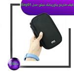 کیف هارد و پاوربانک نیتو-مدل Bag01