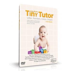 معلم کوچولو TINY TUTOR