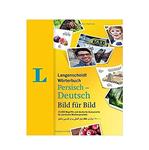 Langenscheidt Worterbuch Persisch Deutsch Bild fur Bild دیکشنری تصویری آلمانی