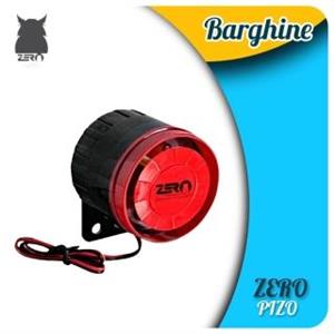 آژیر پیزو زیرو۱۵ ولت