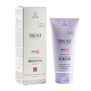 شامپو تخصصی ضدشوره مقاوم (موهای چرب)