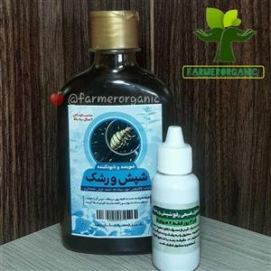 شامپو ضد رشک و شپش طبیعی